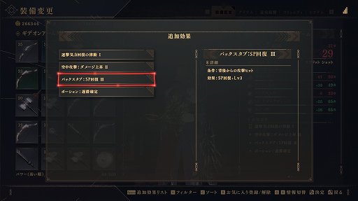 ꡼ No.028 | BABYLON'S FALLפμͳ٤ι⤤亮ƥȥ⡣ʬΥ浪