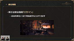 ꡼ No.009 | BABYLON'S FALL׸#06ݡȡ絬ϥåץǡȤȤʤVer.1.1.0˲äNieRAutomataץܤξ