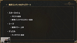 ꡼ No.010 | BABYLON'S FALL׸#06ݡȡ絬ϥåץǡȤȤʤVer.1.1.0˲äNieRAutomataץܤξ