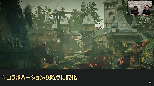 ꡼ No.028 | BABYLON'S FALL׸#06ݡȡ絬ϥåץǡȤȤʤVer.1.1.0˲äNieRAutomataץܤξ