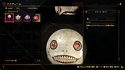 ꡼ No.034 | BABYLON'S FALL׸#06ݡȡ絬ϥåץǡȤȤʤVer.1.1.0˲äNieRAutomataץܤξ