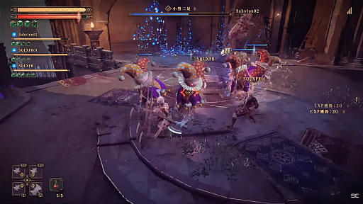 ꡼ No.045 | BABYLON'S FALL׸#06ݡȡ絬ϥåץǡȤȤʤVer.1.1.0˲äNieRAutomataץܤξ