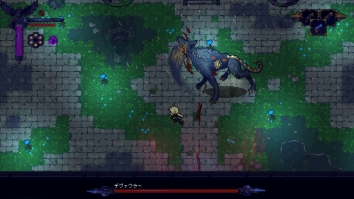 ꡼ No.012 | νäԤѤħι٥RPGHunt the Nightץץ쥤ץå