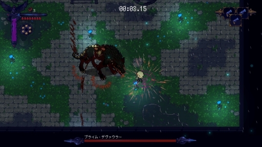 ꡼ No.015 | νäԤѤħι٥RPGHunt the Nightץץ쥤ץå