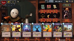 ꡼ No.004 | ǥåۤ3ޥåѥȤ߹碌饤Demon's MirrorSteamǥ꡼ǿȥ쥤顼