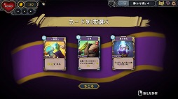 ꡼ No.005 | ǥåۤ3ޥåѥȤ߹碌饤Demon's MirrorSteamǥ꡼ǿȥ쥤顼