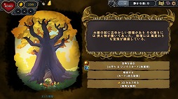 ꡼ No.006 | ǥåۤ3ޥåѥȤ߹碌饤Demon's MirrorSteamǥ꡼ǿȥ쥤顼