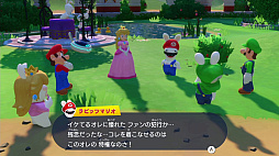 ꡼ No.006 | Υץ쥤ݡϥޥꥪȥӥåĤ ֥ޥꥪܥӥå 饯ХȥפϡХȥϤõǤѥå