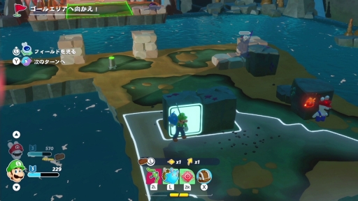 ꡼ No.015 | Υץ쥤ݡϥޥꥪȥӥåĤ ֥ޥꥪܥӥå 饯ХȥפϡХȥϤõǤѥå