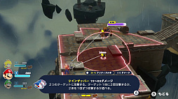 ꡼ No.017 | Υץ쥤ݡϥޥꥪȥӥåĤ ֥ޥꥪܥӥå 饯ХȥפϡХȥϤõǤѥå