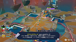 ꡼ No.018 | Υץ쥤ݡϥޥꥪȥӥåĤ ֥ޥꥪܥӥå 饯ХȥפϡХȥϤõǤѥå