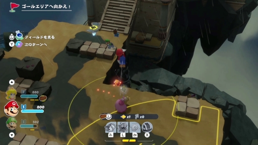 ꡼ No.019 | Υץ쥤ݡϥޥꥪȥӥåĤ ֥ޥꥪܥӥå 饯ХȥפϡХȥϤõǤѥå