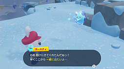 ꡼ No.023 | Υץ쥤ݡϥޥꥪȥӥåĤ ֥ޥꥪܥӥå 饯ХȥפϡХȥϤõǤѥå