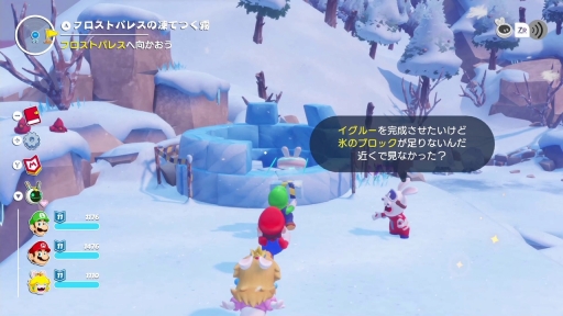 ꡼ No.030 | Υץ쥤ݡϥޥꥪȥӥåĤ ֥ޥꥪܥӥå 饯ХȥפϡХȥϤõǤѥå