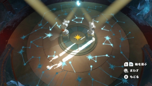 ꡼ No.031 | Υץ쥤ݡϥޥꥪȥӥåĤ ֥ޥꥪܥӥå 饯ХȥפϡХȥϤõǤѥå