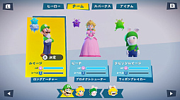 ꡼ No.004 | ֥ޥꥪܥӥå 饯Хȥסͭɲåƥġȥɥ٥㡼ѥå2ơۿפڤθǤо