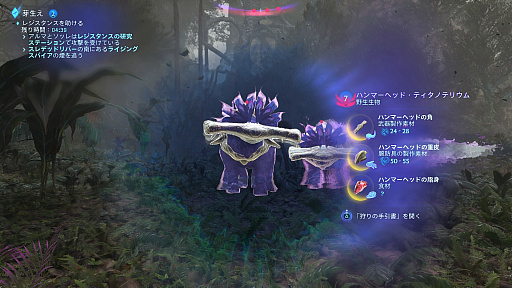 ꡼ No.011Υͥ / Υץ쥤ݡϤΥѥɥפ¸ʬõRDAμ꤫᤻ץɥ֥Хեƥ֡ѥɥ