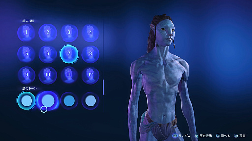 ꡼ No.012Υͥ / Υץ쥤ݡϤΥѥɥפ¸ʬõRDAμ꤫᤻ץɥ֥Хեƥ֡ѥɥ