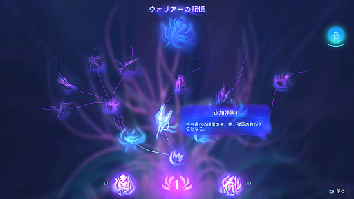 ꡼ No.014Υͥ / Υץ쥤ݡϤΥѥɥפ¸ʬõRDAμ꤫᤻ץɥ֥Хեƥ֡ѥɥ