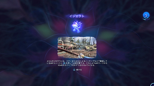 ꡼ No.015Υͥ / Υץ쥤ݡϤΥѥɥפ¸ʬõRDAμ꤫᤻ץɥ֥Хեƥ֡ѥɥ