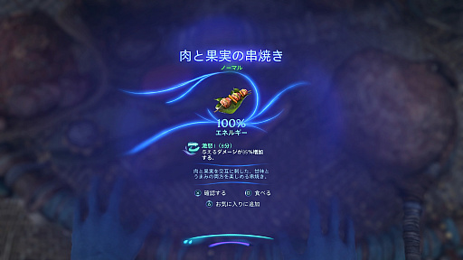 ꡼ No.018Υͥ / Υץ쥤ݡϤΥѥɥפ¸ʬõRDAμ꤫᤻ץɥ֥Хեƥ֡ѥɥ