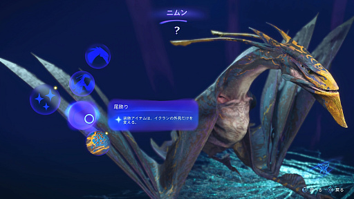 ꡼ No.020Υͥ / Υץ쥤ݡϤΥѥɥפ¸ʬõRDAμ꤫᤻ץɥ֥Хեƥ֡ѥɥ