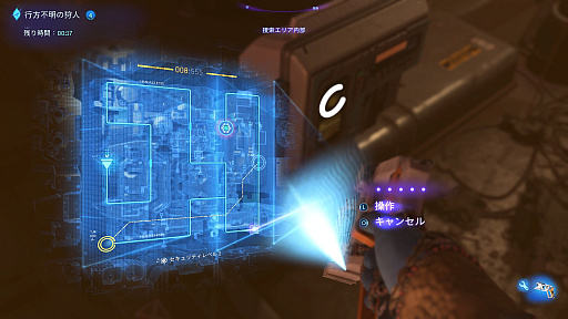 ꡼ No.022Υͥ / Υץ쥤ݡϤΥѥɥפ¸ʬõRDAμ꤫᤻ץɥ֥Хեƥ֡ѥɥ