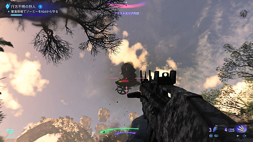 ꡼ No.025Υͥ / Υץ쥤ݡϤΥѥɥפ¸ʬõRDAμ꤫᤻ץɥ֥Хեƥ֡ѥɥ