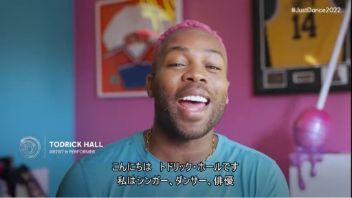 ꡼ No.002Υͥ / E3 2021ϡJust Dance 2022פ2021ǯ114ȯꡣTodrick Hall餬ڶʤ