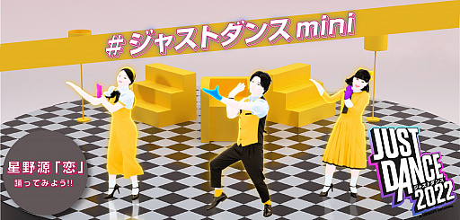 ꡼ No.001 | ֥㥹ȥ2022סTikTokϥå奿󥸤Ť