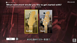 画像集#005のサムネイル/［E3 2021］ギター教習ゲーム「Rocksmith」の新作が発表。スマホをマイクとして使えるうえ，サブスクリプション形式での提供に
