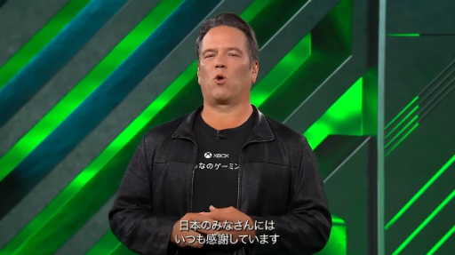 画像集#003のサムネイル/［TGS 2021］「Tokyo Game Show 2021 Xbox Stream」発表まとめ。SCARLET NEXUS，AI: ソムニウム ファイルがGame Pass対応へ