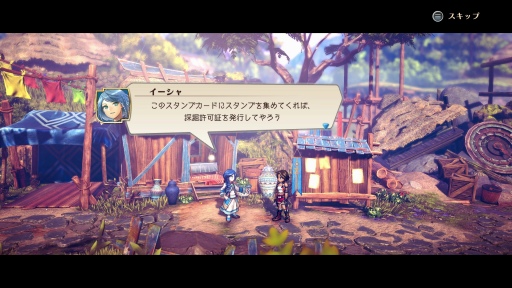 ���������꡼ No.005�Υ���ͥ������ / ���ۿ������Υ��ꥨ�������ƽ�����ɴ��ͺ�� Rising�ץץ�ӥ塼�����ԥ󥪥պ��ʤ�ɴ��ͺ���������������������������뷿���������RPG