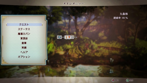 ���������꡼ No.010�Υ���ͥ������ / ���ۿ������Υ��ꥨ�������ƽ�����ɴ��ͺ�� Rising�ץץ�ӥ塼�����ԥ󥪥պ��ʤ�ɴ��ͺ���������������������������뷿���������RPG