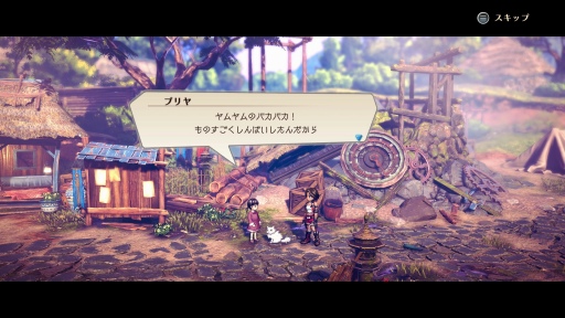 ���������꡼ No.012�Υ���ͥ������ / ���ۿ������Υ��ꥨ�������ƽ�����ɴ��ͺ�� Rising�ץץ�ӥ塼�����ԥ󥪥պ��ʤ�ɴ��ͺ���������������������������뷿���������RPG