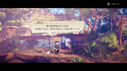 ���������꡼ No.015�Υ���ͥ������ / ���ۿ������Υ��ꥨ�������ƽ�����ɴ��ͺ�� Rising�ץץ�ӥ塼�����ԥ󥪥պ��ʤ�ɴ��ͺ���������������������������뷿���������RPG