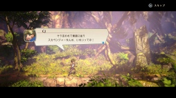 ���������꡼ No.018�Υ���ͥ������ / ���ۿ������Υ��ꥨ�������ƽ�����ɴ��ͺ�� Rising�ץץ�ӥ塼�����ԥ󥪥պ��ʤ�ɴ��ͺ���������������������������뷿���������RPG