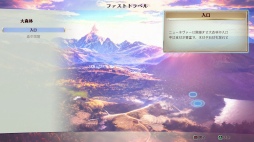 ���������꡼ No.020�Υ���ͥ������ / ���ۿ������Υ��ꥨ�������ƽ�����ɴ��ͺ�� Rising�ץץ�ӥ塼�����ԥ󥪥պ��ʤ�ɴ��ͺ���������������������������뷿���������RPG