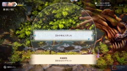 ���������꡼ No.027�Υ���ͥ������ / ���ۿ������Υ��ꥨ�������ƽ�����ɴ��ͺ�� Rising�ץץ�ӥ塼�����ԥ󥪥պ��ʤ�ɴ��ͺ���������������������������뷿���������RPG