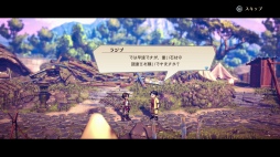 ���������꡼ No.030�Υ���ͥ������ / ���ۿ������Υ��ꥨ�������ƽ�����ɴ��ͺ�� Rising�ץץ�ӥ塼�����ԥ󥪥պ��ʤ�ɴ��ͺ���������������������������뷿���������RPG