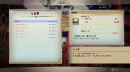 ���������꡼ No.035�Υ���ͥ������ / ���ۿ������Υ��ꥨ�������ƽ�����ɴ��ͺ�� Rising�ץץ�ӥ塼�����ԥ󥪥պ��ʤ�ɴ��ͺ���������������������������뷿���������RPG