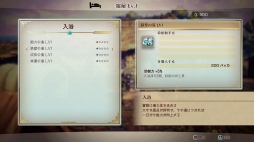 ���������꡼ No.036�Υ���ͥ������ / ���ۿ������Υ��ꥨ�������ƽ�����ɴ��ͺ�� Rising�ץץ�ӥ塼�����ԥ󥪥պ��ʤ�ɴ��ͺ���������������������������뷿���������RPG