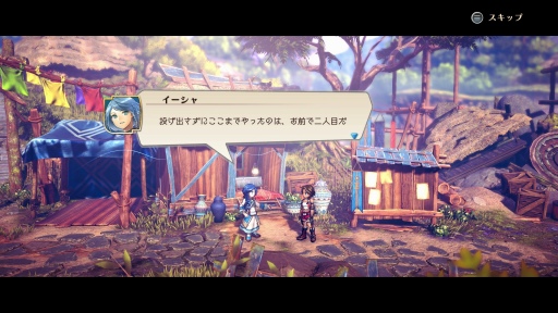 ���������꡼ No.037�Υ���ͥ������ / ���ۿ������Υ��ꥨ�������ƽ�����ɴ��ͺ�� Rising�ץץ�ӥ塼�����ԥ󥪥պ��ʤ�ɴ��ͺ���������������������������뷿���������RPG