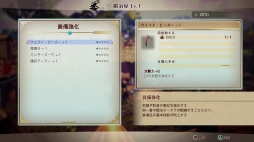 ���������꡼ No.039�Υ���ͥ������ / ���ۿ������Υ��ꥨ�������ƽ�����ɴ��ͺ�� Rising�ץץ�ӥ塼�����ԥ󥪥պ��ʤ�ɴ��ͺ���������������������������뷿���������RPG