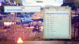 ���������꡼ No.041�Υ���ͥ������ / ���ۿ������Υ��ꥨ�������ƽ�����ɴ��ͺ�� Rising�ץץ�ӥ塼�����ԥ󥪥պ��ʤ�ɴ��ͺ���������������������������뷿���������RPG