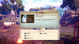 ���������꡼ No.042�Υ���ͥ������ / ���ۿ������Υ��ꥨ�������ƽ�����ɴ��ͺ�� Rising�ץץ�ӥ塼�����ԥ󥪥պ��ʤ�ɴ��ͺ���������������������������뷿���������RPG