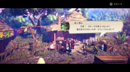 ���������꡼ No.043�Υ���ͥ������ / ���ۿ������Υ��ꥨ�������ƽ�����ɴ��ͺ�� Rising�ץץ�ӥ塼�����ԥ󥪥պ��ʤ�ɴ��ͺ���������������������������뷿���������RPG