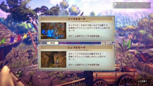 ���������꡼ No.048�Υ���ͥ������ / ���ۿ������Υ��ꥨ�������ƽ�����ɴ��ͺ�� Rising�ץץ�ӥ塼�����ԥ󥪥պ��ʤ�ɴ��ͺ���������������������������뷿���������RPG