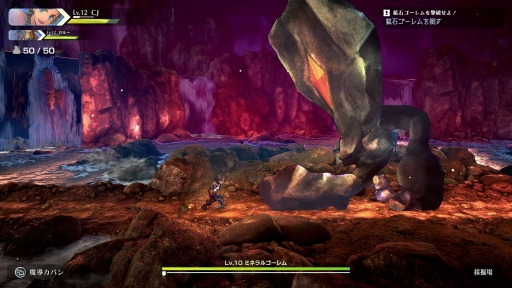 ���������꡼ No.051�Υ���ͥ������ / ���ۿ������Υ��ꥨ�������ƽ�����ɴ��ͺ�� Rising�ץץ�ӥ塼�����ԥ󥪥պ��ʤ�ɴ��ͺ���������������������������뷿���������RPG