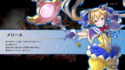 ���������꡼ No.055�Υ���ͥ������ / ���ۿ������Υ��ꥨ�������ƽ�����ɴ��ͺ�� Rising�ץץ�ӥ塼�����ԥ󥪥պ��ʤ�ɴ��ͺ���������������������������뷿���������RPG